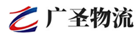 泉州到大英县物流公司